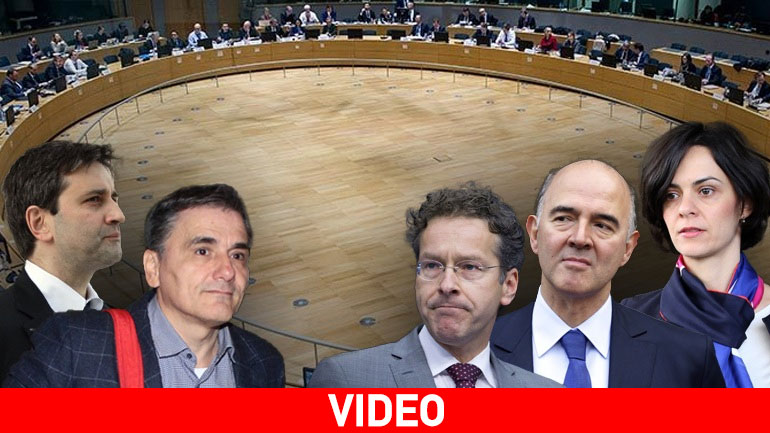 Συμφωνία με ανταλλάγματα