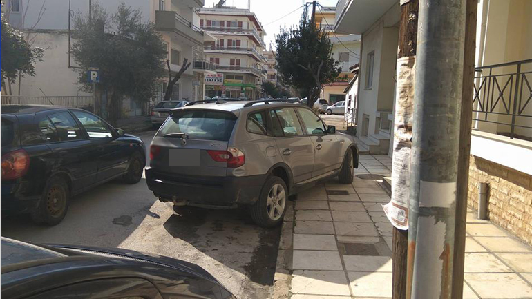 Αλεξανδρούπολη: Παρκάρω όπου… ΓΟΥΣΤΑΡΩ!