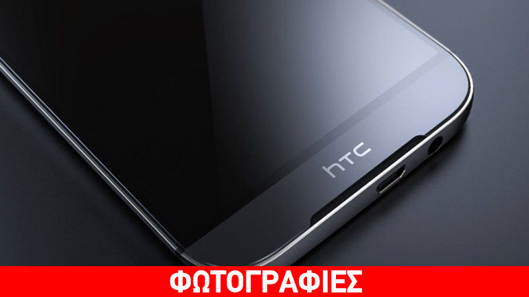 HTC One X10: Νέες φωτογραφίες από το smartphone των 5,5″