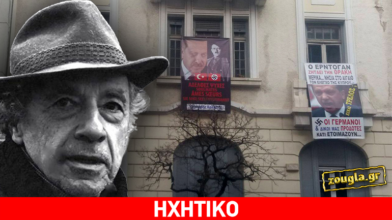 Νέα παρέμβαση Κολλάτου: «Όταν τρελοί σαν τον Ερντογάν παίρνουν την εξουσία, γίνονται επικίνδυνοι»