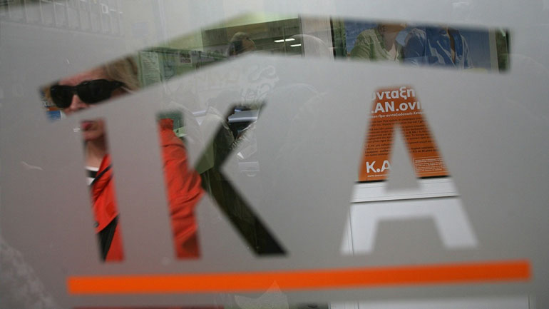 Μπλόκο στις υπερεξουσίες των δευτεροβάθμιων επιτροπών συντάξεων του ΙΚΑ