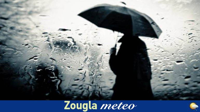 Άστατος καιρός το τριήμερο της Καθαράς Δευτέρας