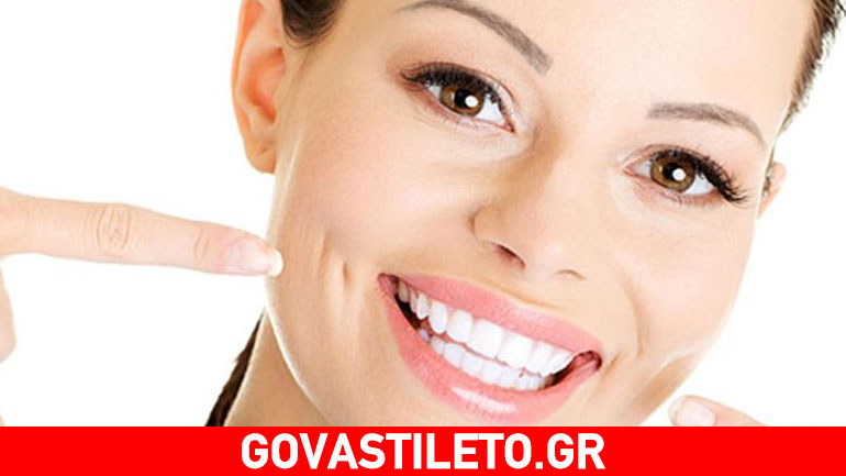 Απόκτησε λευκό χαμόγελο στη στιγμή με αυτά τα μυστικά ομορφιάς