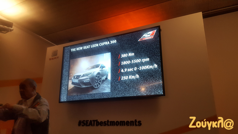 To slide με τα τεχνικά χαρακτηριστικά που είδαμε κατά τη διάρκεια της συνέντευξης Τύπου είναι σα να... μιλά από μόνο του!