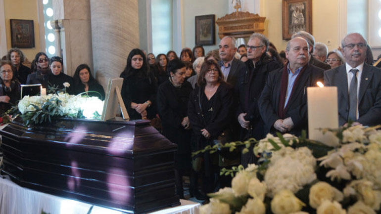 Ευχαριστήρια επιστολή της οικογένειας του Δημήτρη Μυταρά