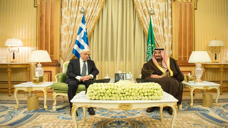 Παυλόπουλος: Κομβικός ο ρόλος της Σαουδικής Αραβίας στην πάταξη της τρομοκρατίας