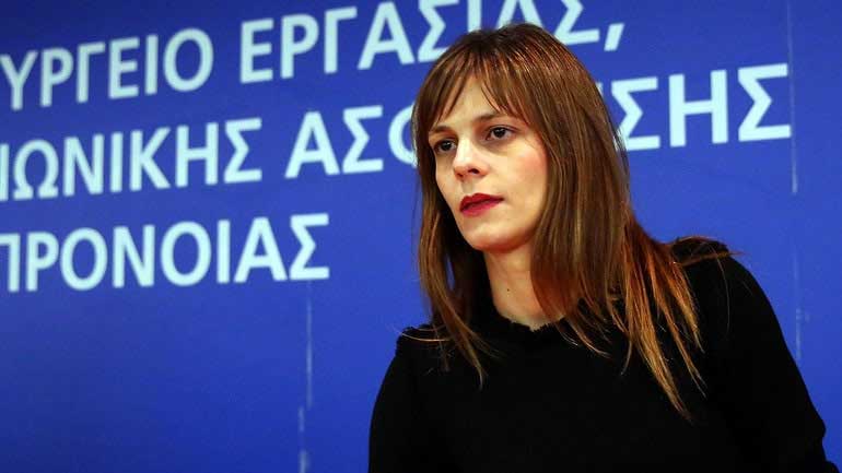 Αχτσιόγλου: «Η συμφωνία για την επιστροφή των τεχνικών κλιμακίων αποτελεί ένα καλό σήμα για την οικονομία»