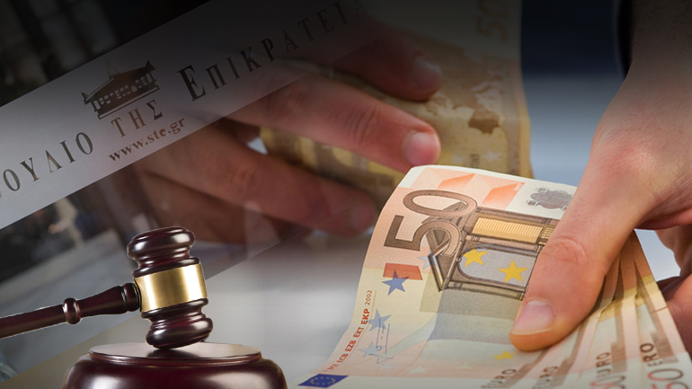 Ακύρωση προστίμων σε φοροφυγάδες