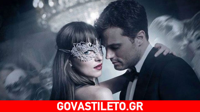 Αυτά είναι τα κραγιόν που φορούσε η Anastasia Steel στο «50 Shades Darker»