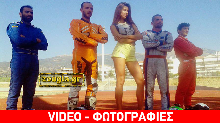 H Ελισάβετ Δοβλιατίδου του «Survivor» και η σχέση της με τα… γκάζια!