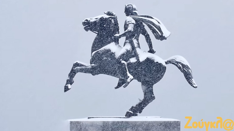 Nostalgia: Ένα video με τη νύφη του Θερμαϊκού στα λευκά