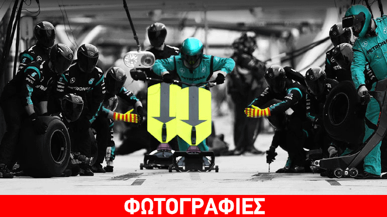 Αναμένοντας το ασημί βέλος!