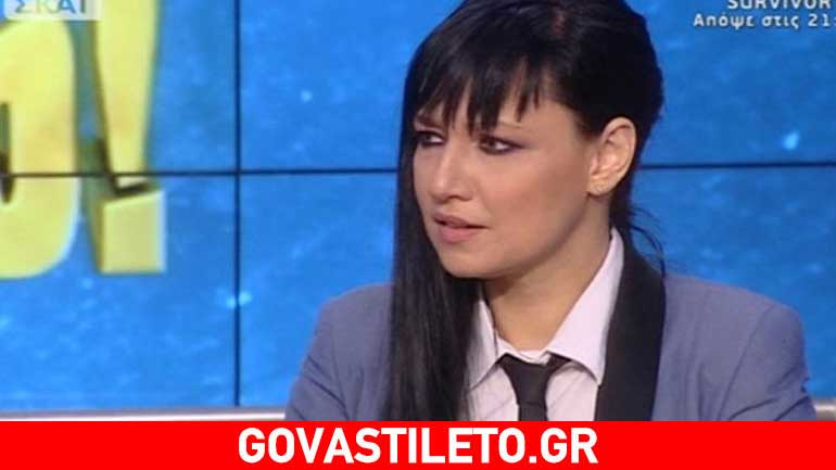 Αθηναΐς Νέγκα: «Σε καμία περίπτωση δεν είμαστε εντάξει με τον Λιάγκα»