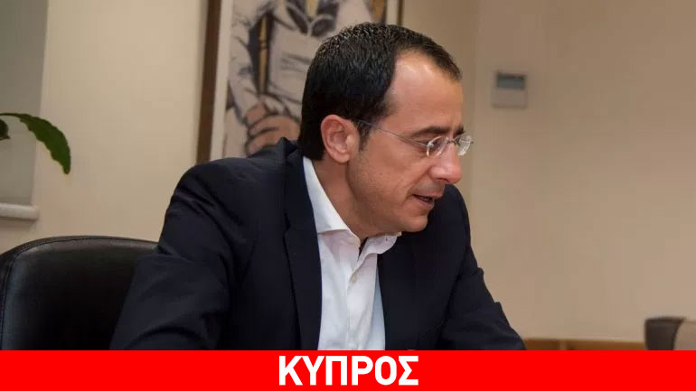 Ν. Χριστοδουλίδης: «Ατυχέστατες» οι δηλώσεις Τσαβούσογλου-Ακιντζί