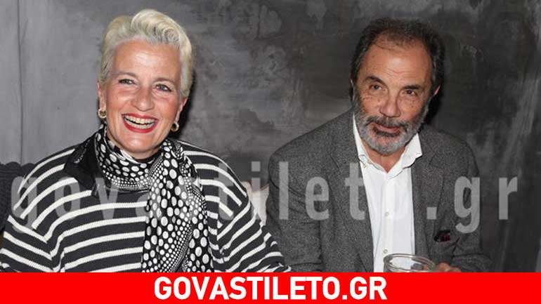 Λουκία Παπαδάκη: Πρεμιέρα με τον σύντροφό της στο πλευρό της