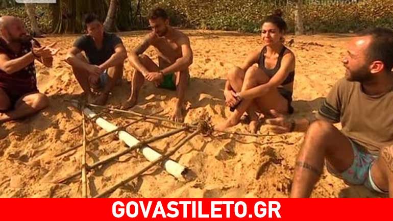 Απίστευτος καβγάς με φωνές και βρισιές στο «Survivor»