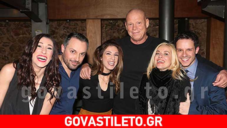 Πού συναντήθηκαν το βράδυ της Δευτέρας οι επώνυμοι;