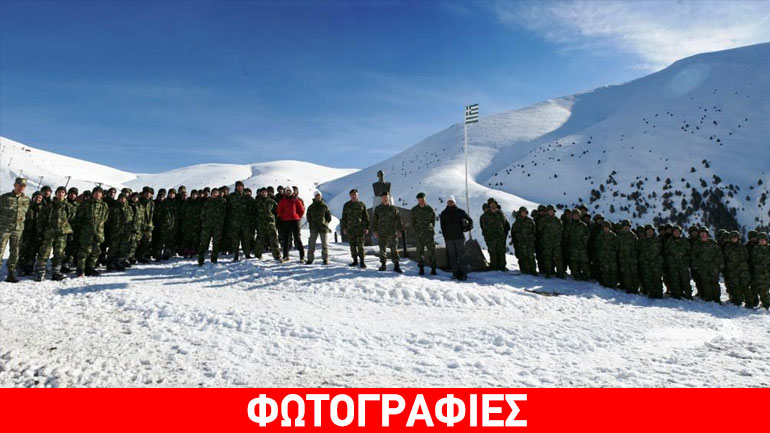 Επίσκεψη Α΄ Υπαρχηγού ΓΕΣ στον Όλυμπο