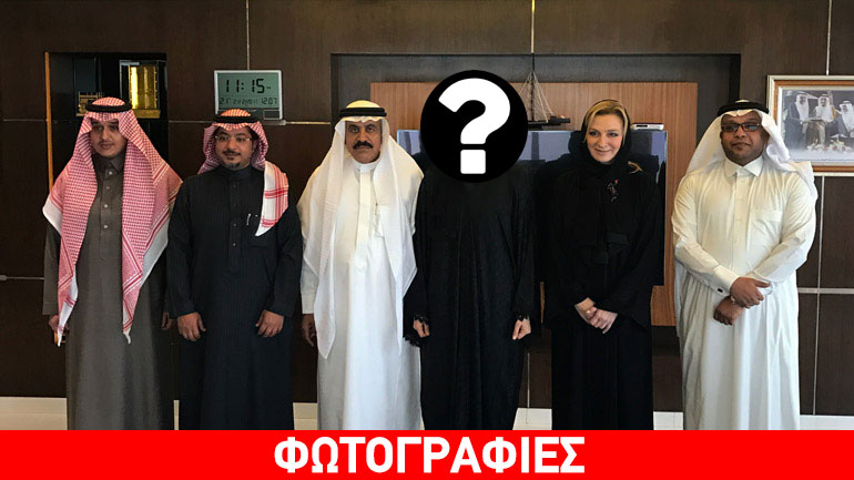 Υπουργός με… μπούρκα!