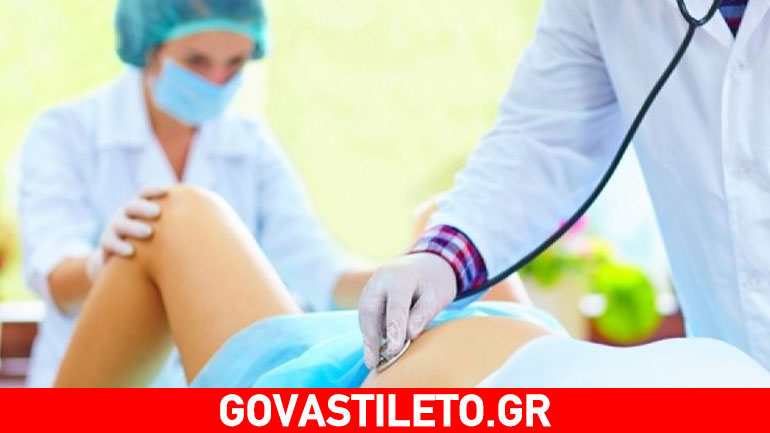 Αυτό είναι το μυστικό για πιο γρήγορο και ανώδυνο τοκετό