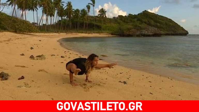 Σόφη Πασχάλη: Οι σέξι ασκήσεις yoga στην παραλία