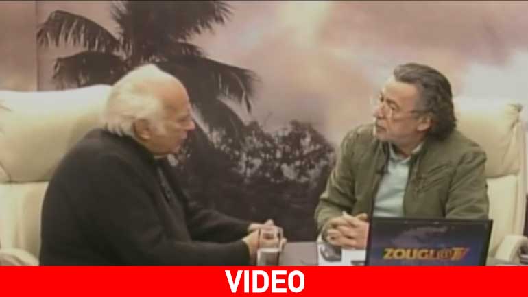 Η τελευταία συνέντευξη του Νίκου Κούνδουρου στον Μάκη Τριανταφυλλόπουλο Η τελευταία συνέντευξη του Νίκου Κούνδουρου στον Μάκη Τριανταφυλλόπουλο