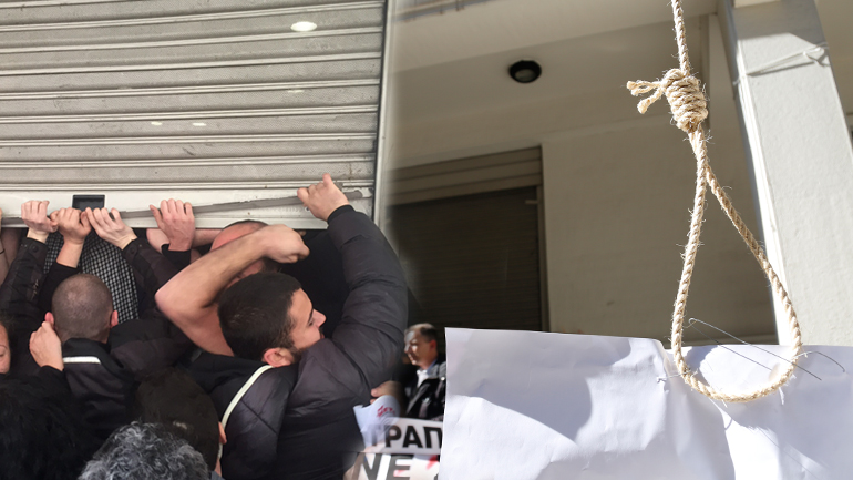 Ένταση με λιποθυμίες