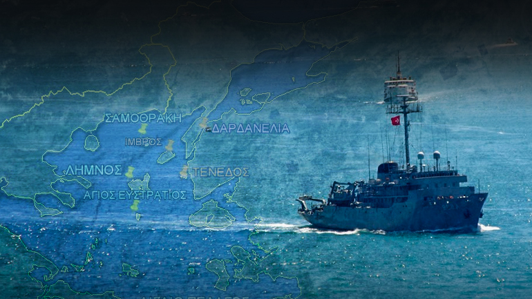 Το Τσεσμέ βγήκε στο Βόρειο Αιγαίο