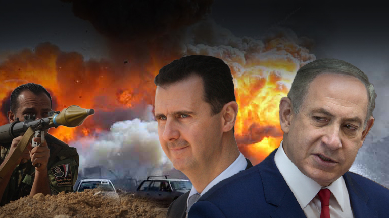 Το τρίγωνο της φωτιάς