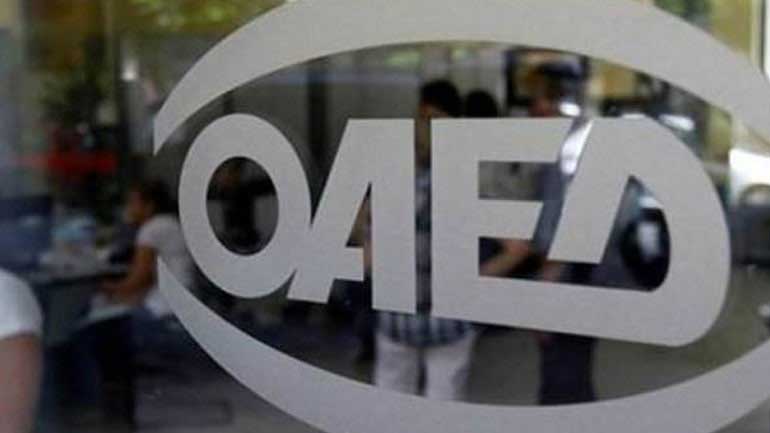 ΟΑΕΔ: Δύο νέα προγράμματα για 15.000 ανέργους άνω των 50 ετών