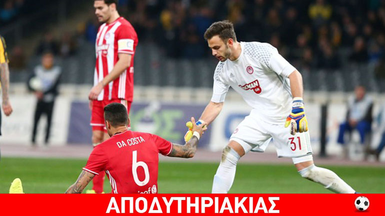 Πολύ καλός ο ΠΑΟΚ ως… ελληνική ομάδα