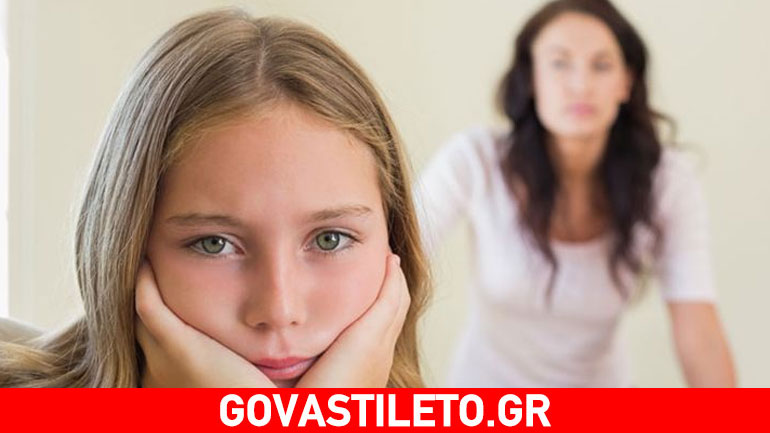 Μήπως έχετε υπερβολικές απαιτήσεις από το παιδί σας;