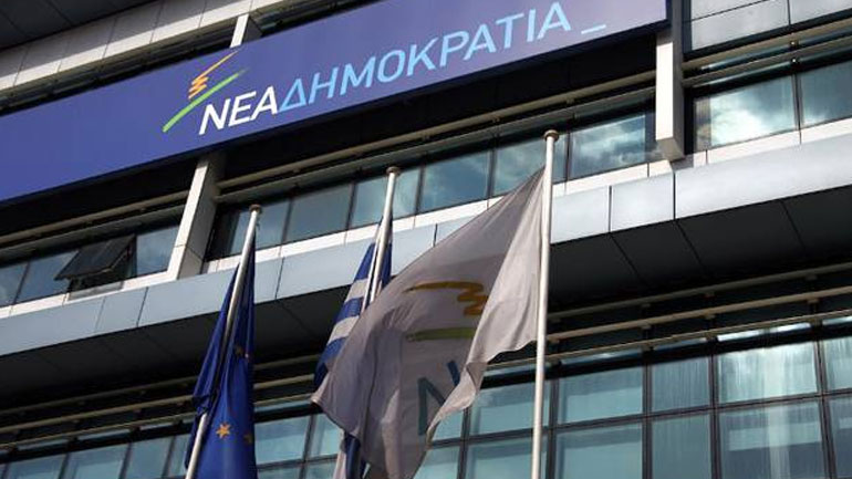 ΝΔ: «Ο κ. Τσακαλώτος να πάψει να προσποιείται πως δεν καταλαβαίνει καλά τα ελληνικά»