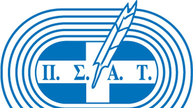 Οι αποφάσεις του Δ.Σ. του ΠΣΑΤ