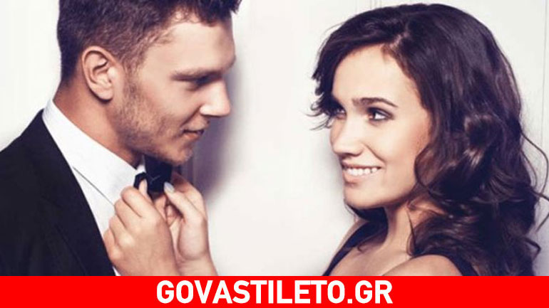 Πώς σκέφτονται οι γυναίκες που έλκονται από τους δεσμευμένους άνδρες