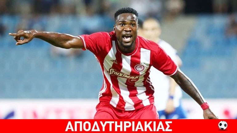 Γιατί πούλησε Ιντέγε ο Μαρινάκης αφού… δεν ήθελε;