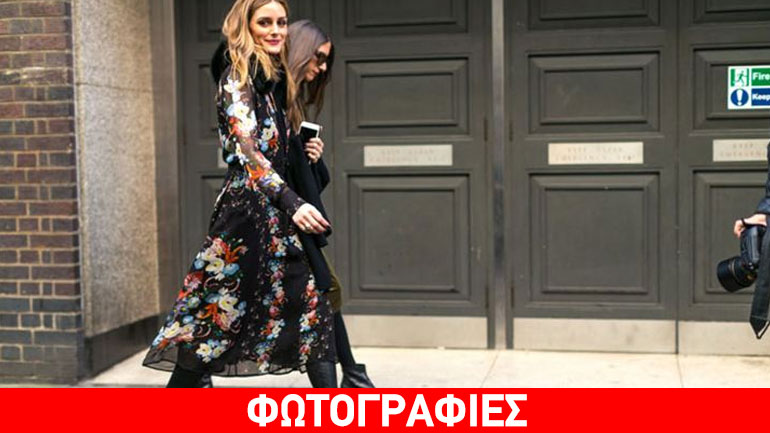 London Fashion Week SS 2017: Οι street style εμφανίσεις που τράβηξαν τα βλέμματα