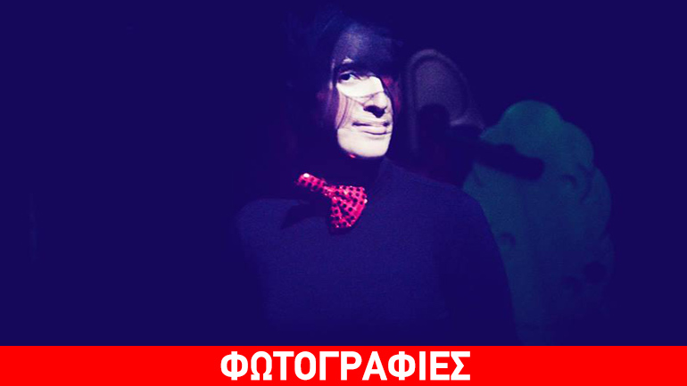 «Όλα αυτά τα υπέροχα πράγματα» σε σκηνοθεσία Ιόλης Ανδρεάδη  στο Θέατρο του Νέου Κόσμου