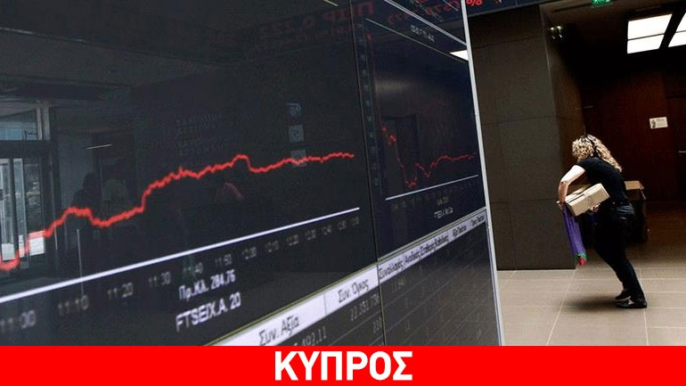 Με οριακή πτώση έκλεισε το ΧΑΚ την Τετάρτη