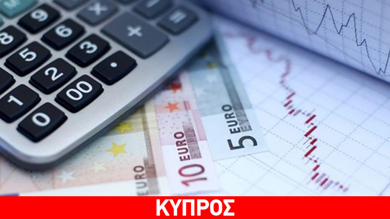 Πανεπιστήμιο Κύπρου: «Βλέπει» επιδείνωση του οικονομικού κλίματος τον Φεβρουάριο