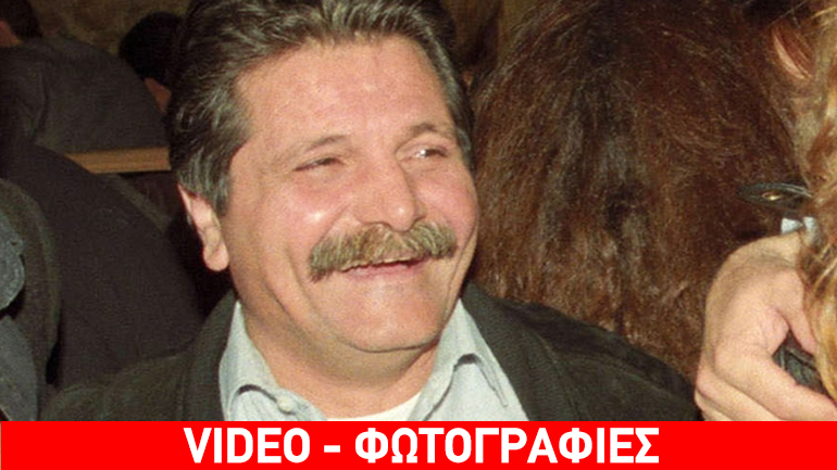 Θέμης Μάνεσης ο «μάγκας» της μικρής οθόνης