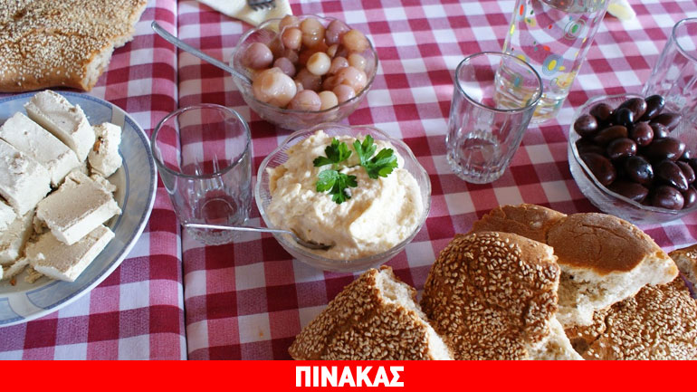 EΣΕΕ: Η Καθαρά Δευτέρα και το κόστος του σαρακοστιανού τραπεζιού