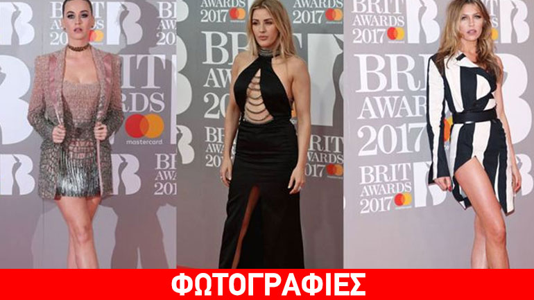 Brit Awards 2017: Οι stars που έλαμψαν στο κόκκινο χαλί