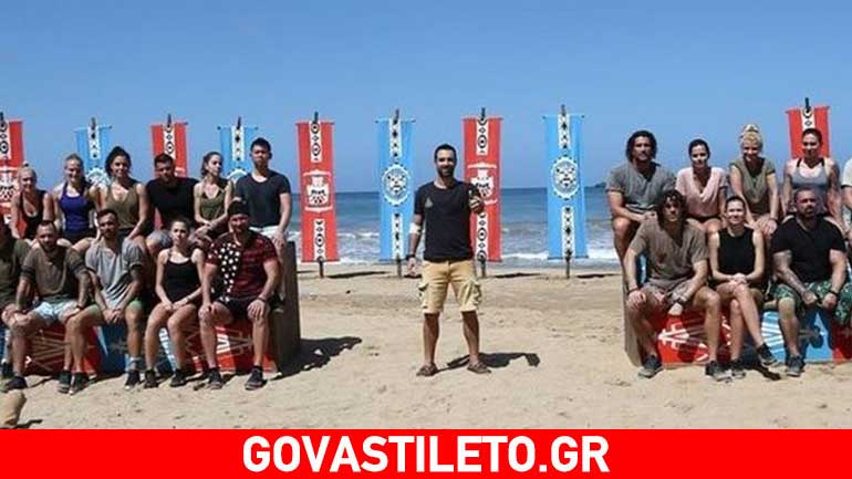 Αυτός είναι ο νέος παίκτης του Survivor!