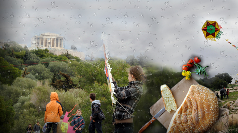Τριήμερο με ομπρέλα