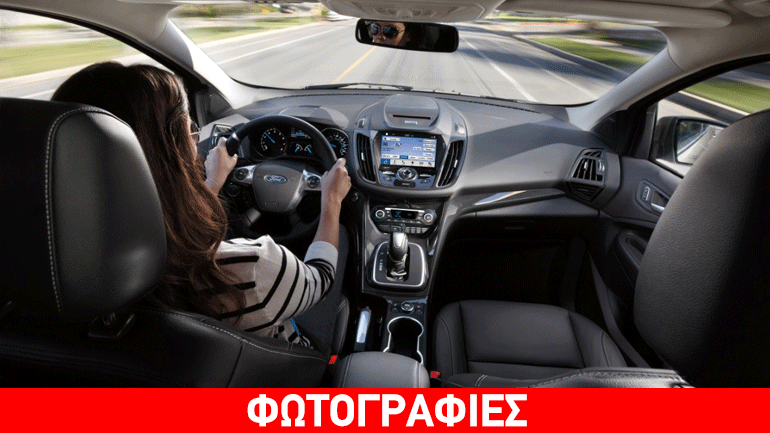 Τα αυτοκίνητα μετατρέπονται σε προσωπικό βοηθό!