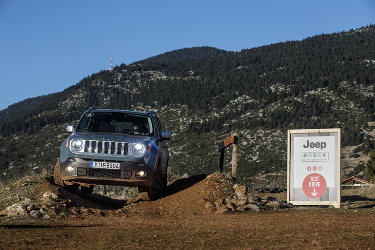 Ποια... εμπόδια!!!