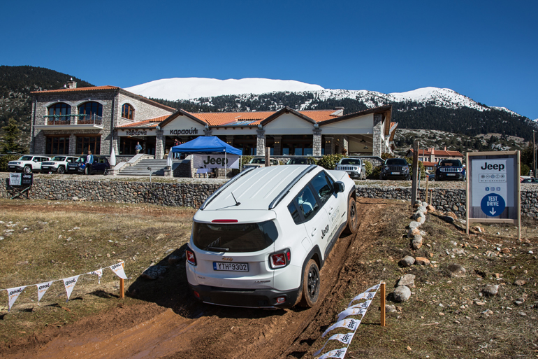 Σκαρφάλωμα...