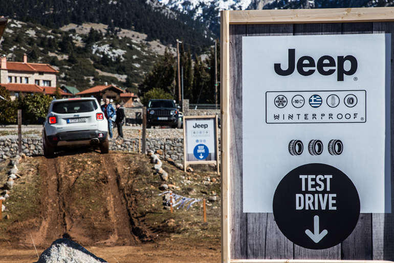 Μέχρι τέλη Μαρτίου (Σαββατοκύριακα και αργίες) θα είναι ανοιχτό το Jeep Cam για πραγματική δοκιμή εκτός δρόμου...
