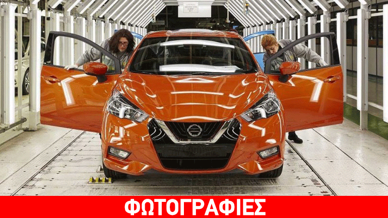 Πελάτες φτιάχνουν το Micra μέσα από το εργοστάσιο!